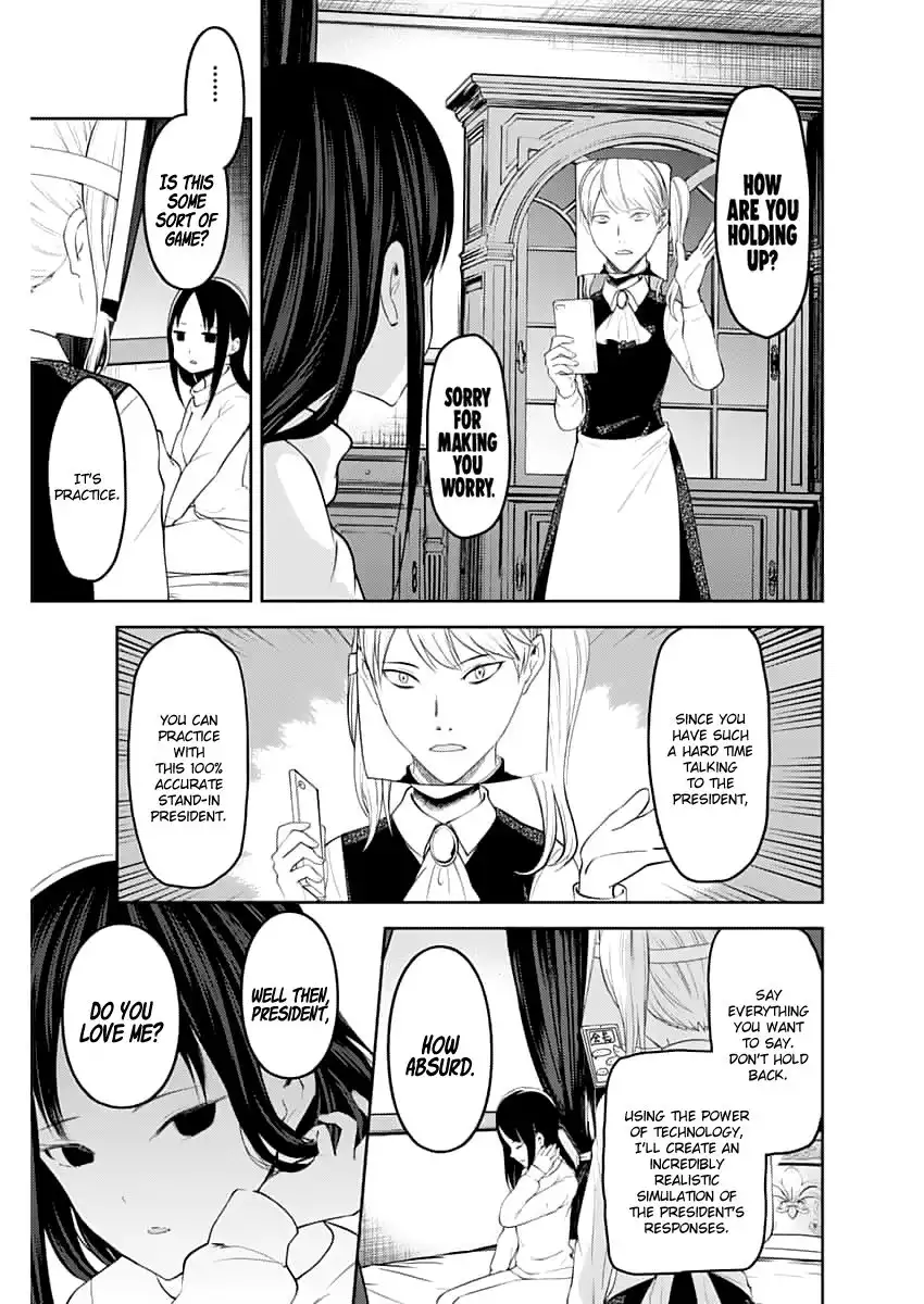 Kaguya-sama wa Kokurasetai - Tensai-tachi no Renai Zunousen Chapter 148.1 6